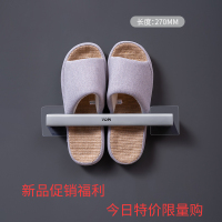 灰色百搭短款(单人款)(限量特价) 拖鞋架子浴室免打孔收纳神器门后墙壁上挂式厕所卫生间沥水置物架