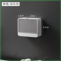 深灰色单格 。女人吻贾千儿希希馆[希希]HY 抽屉式沥水带盖肥皂盒1@