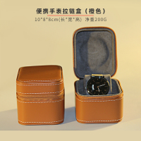 橙色超纤皮+内里麂皮绒 精致手表盒收纳盒高档欧式皮革手饰品首饰盒机械腕表盒子便携家用