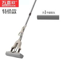 28人字拖[不可伸缩]卡其色 免手洗厕所浴室胶棉拖把一拖对折挤水海绵吸水拖地家用卫生间拖布