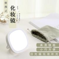 迷你led小镜子便携化妆镜女生手持带灯发光补妆折叠镜随身补光镜