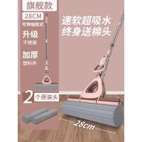 军绿色 吸水海绵拖把头家用免手洗挤水大号海绵头懒表托拭干矩阵式话筒前