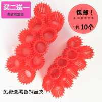 小号直径2.2cm(10个) 老式卷发筒大f卷内扣卷筒怀旧家用小号理发店波浪大波浪头发塑料