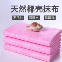加厚3米价格 去油耐用抹桌子浴室擦桌布刷碗布加厚厨房沫布防油洗碗巾大卷餐厅