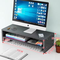 JZ02亮黑色 办公室垫高屏台式电脑显示器增高架抬高桌面收纳置物架底座支架子