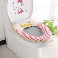 马桶垫1个 马桶垫1个四季家用坐垫坐便套防水拉链式马桶套