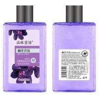 [幽兰]沐浴*30Oml 法国幽兰香水沐浴露持久留香美白家庭套装去屑控油清爽洗发水男女