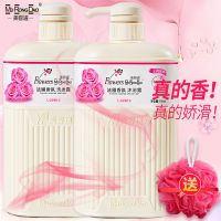 沐浴露408ml体验装 [他们说好香哦]法国香水沐浴露乳液持久留香洗发水控油美白男女