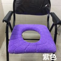 老人坐便椅超大款紫色 正方形老人坐便椅垫套毛绒加厚加大家用马桶垫坐垫通用马桶套欧式
