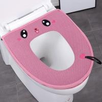 粉色(一个装) 亚麻拉链款 夏季棉布拉链式马桶垫坐垫棉麻防水坐便垫家用四季通用马桶套圈