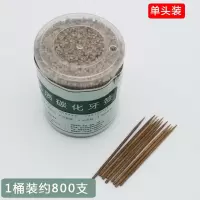 （1桶装800支）碳化牙签单头 一次性碳化牙签高端竹制餐厅家用单头水果牙签剔牙神器3000支盒装