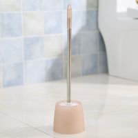 北欧粉色 马桶刷套装厕所刷马桶刷子洗厕所卫生间用品死角长柄软毛圆头家用