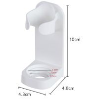 塑料款[1个] 铁艺电动牙刷架置物架家用免打孔吸壁式卫生间壁挂式简约牙具收纳