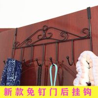 黑色 七钩[1个装] 挂钩 门后挂钩无痕宿舍强力挂衣架 壁挂加粗加固免钉挂衣钩衣帽架[8月27日发完]