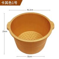 卡其色 只要桶（不需要其他请点击） 加厚加深按摩足浴桶手提塑料泡脚桶足浴盆家用洗脚盆牛筋桶足浴桶