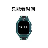 普通款[只能看时间] 活力蓝 减20元 儿童电话手表智能男女公主电话手表学生多功能儿童手表男女防水表