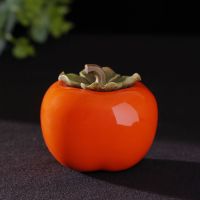 心想柿成(1个装) 家居摆件装饰品仿真柿子陶瓷事事如意摆件车载装饰品客厅茶桌摆件