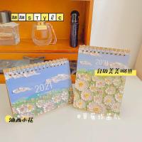 油画小花[竖款] 2021年韩国ins同款油画小花台历年历日历桌面摆件备忘录记事本