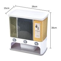 3格-中号[灰色]7L 装米桶家用防潮防虫密封储米箱分格米面储米罐分类五谷杂粮收纳盒
