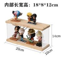 小-20*10*14.3cm无赠品 2米LED灯+胶+警示卡 亚克力透明盲盒收纳盒娃娃积木手办模型桌面立体展示盒