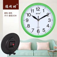 21cm[两用]草绿白盘 静音挂钟客厅卧室钟表现代简约时尚石英钟表办公时钟创意两用挂表