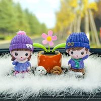 羽毛垫 单浪漫情侣[不带防滑垫] 创意汽车摆件可爱车内小摆件车载香水香薰高档中控台装饰用品大全