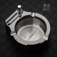 金属黑 烟缸[无煤油需要自备] 不锈钢烟灰缸万次火柴烟灰缸KTV网咖创意个性潮流大烟缸烟灰缸