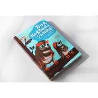 樊登推荐 为什么我的青春期孩子不和我说话 解码青春期 打开青春期孩子沟通之门 应对亲子冲突处理青春期孩子棘手问题家庭教