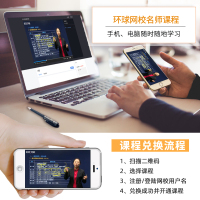 环球2022年版二级建造师教材配套试卷 历年真题押题模拟 全套3本 市政公用工程实务建设施工管理法律法规 二建考试用书