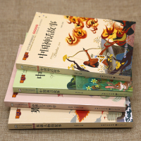中华上下五千年彩图注音版小学生古代中国神话故事全集儿童绘本英雄人物课外二年级三年级历史民间寓言故事书一年级阅读课外书必