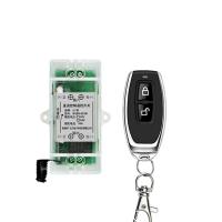 12V接收器+1个30米遥控器 汽车电瓶断电开关12V智能遥控防亏电漏电电磁式电源总开关改装