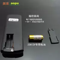 数码分段开关控制器led灯具吸顶灯水晶灯二路三段无线遥控分段器