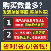 联系客服更优惠 公牛明装开关插座面板多孔墙壁超薄一开五孔16a明线家用开关金色
