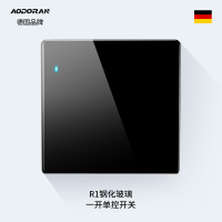一开单控带LED灯 奥多朗86型开关插座面板家用墙壁暗装一开5五孔带USB黑色钢化玻璃