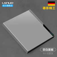 空白面板 北欧风格大板黑灰色带开关16a家用暗装86型一开5五孔插座面板多孔