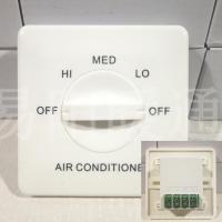 EY-YK301白色 中央空调控制面板温度控制器机械风机盘管三速开关温控器旋转