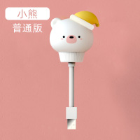 可爱熊[普通款] 遥控小夜灯女生卧室床头灯婴儿喂奶护眼睡眠灯USB插电柔光夜光灯