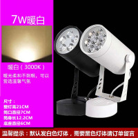 卡其色 led婚庆地灯婚礼射灯引路灯舞台背景墙射灯RGB七彩遥控彩色射灯