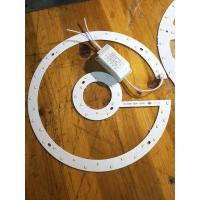 24W单色白光一套直径25.5CM 其它 其它 led吸顶灯芯改造灯板无极调光圆形超亮节能遥控灯带灯珠灯盘贴片