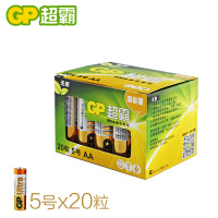 5号电池 X20粒 GP超霸5号电池五号七号AAA电池7号电池1.5v碱性遥控器闪光灯无线鼠标键盘收音机石英钟相机拍立得