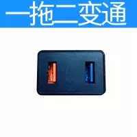 1拖2变通(无灯头) 鱼缸灯小夜灯ed射灯防止龙鱼掉眼夜明珠遥控七彩变色舞台潜水射灯