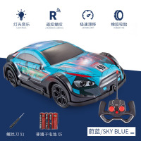 蓝色-[电池版-无彩盒]炫彩灯光 一组电池[送遥控电池+螺丝刀] 炫彩灯光遥控跑车四通漂移高速车动感音乐儿童玩具汽车男孩
