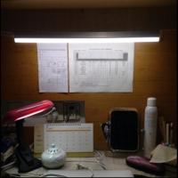 30cm白光 按钮开关 LED台灯宿舍电脑桌超亮灯管带开关插电灯护眼小台灯led节能日光灯
