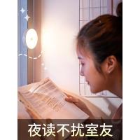 人体感应灯充电声控光控家用过道楼道无线地脚人走灯灭楼梯墙壁灯