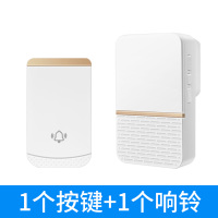 B512白色金边[1个按键+1个响铃] 超远距离门铃无线家用一拖二拖一智能电子遥控门玲病人老人呼叫器