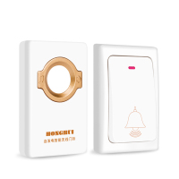 [自发电门铃]1主机1按钮 虹锐自发电门铃无线家用不用电池超远距离遥控一拖二拖一电子门玲