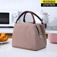 条纹咖啡 饭盒包手提包防水女包手拎便当包饭盒袋便当盒带饭包帆布保温袋子