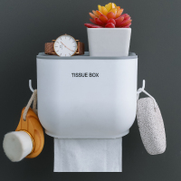 白色(小号) 创意卫生纸盒卫生间纸巾厕纸置物架家用免打孔厕所防水抽纸卷纸筒