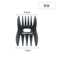 弯梳 梳子男士专用油头梳纹理大背头梳子定型神器造型梳大齿排骨梳蓬松