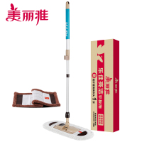 美丽雅乐佳亮洁平板地拖棉线拖把大号尘推木地板拖把送纤维拖布